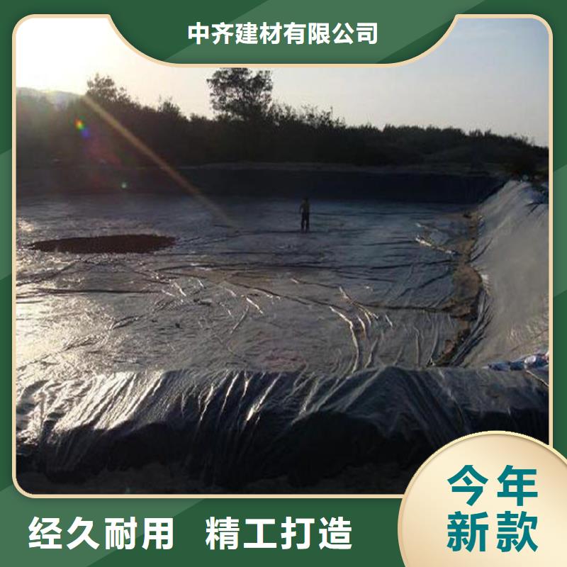 土工膜【土工格室】专业厂家