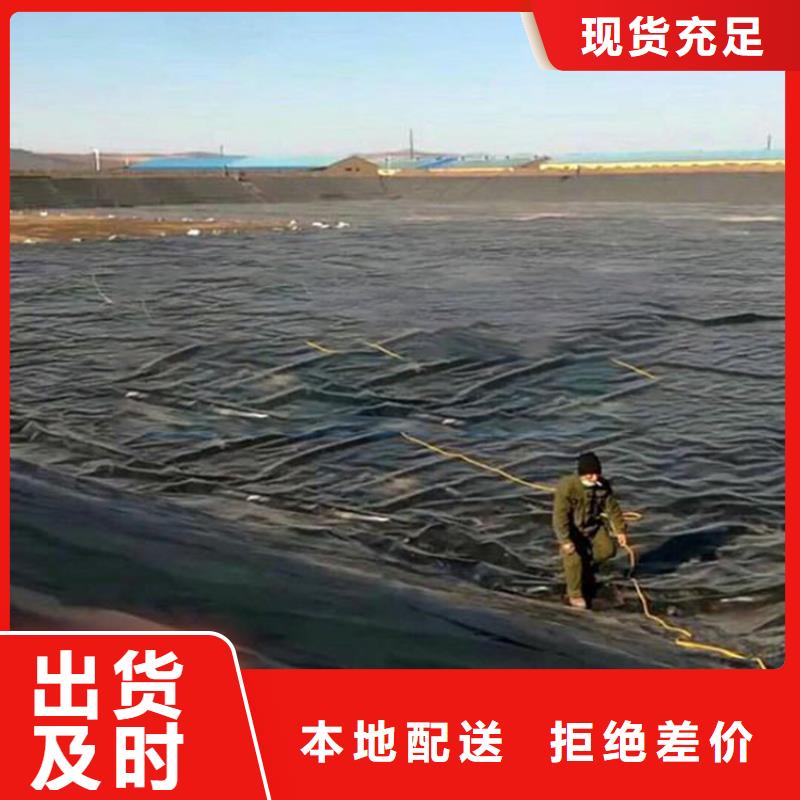 土工膜防水板今日新品