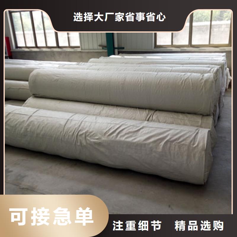 土工布土工格栅产地工厂