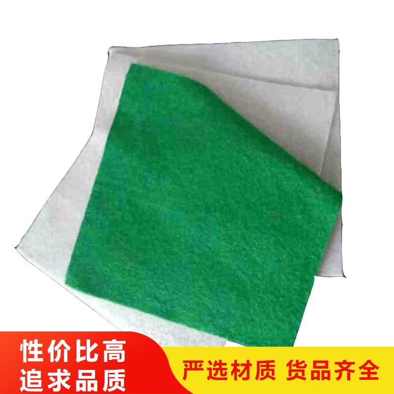 【土工布】,三维植被网产品优良