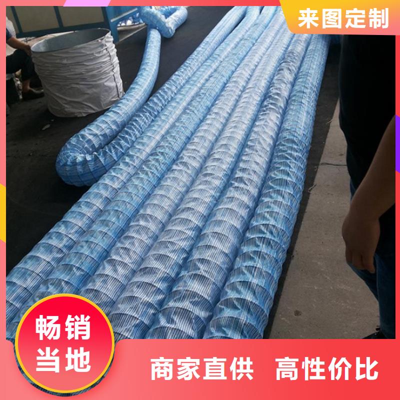湘西(当地)软式透水管双向塑料土工格栅厂家工艺先进