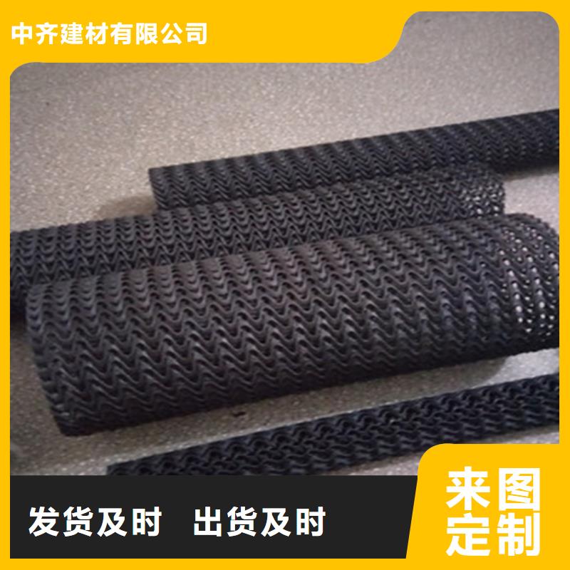 硬式透水管_复合土工膜以质量求生存