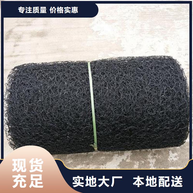 【通风降噪丝网,HDPE土工膜用心做产品】