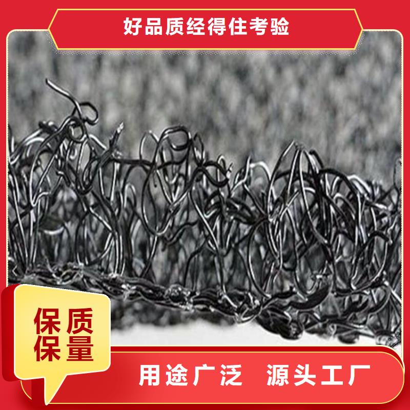 水土保护毯_聚酯布严选用料