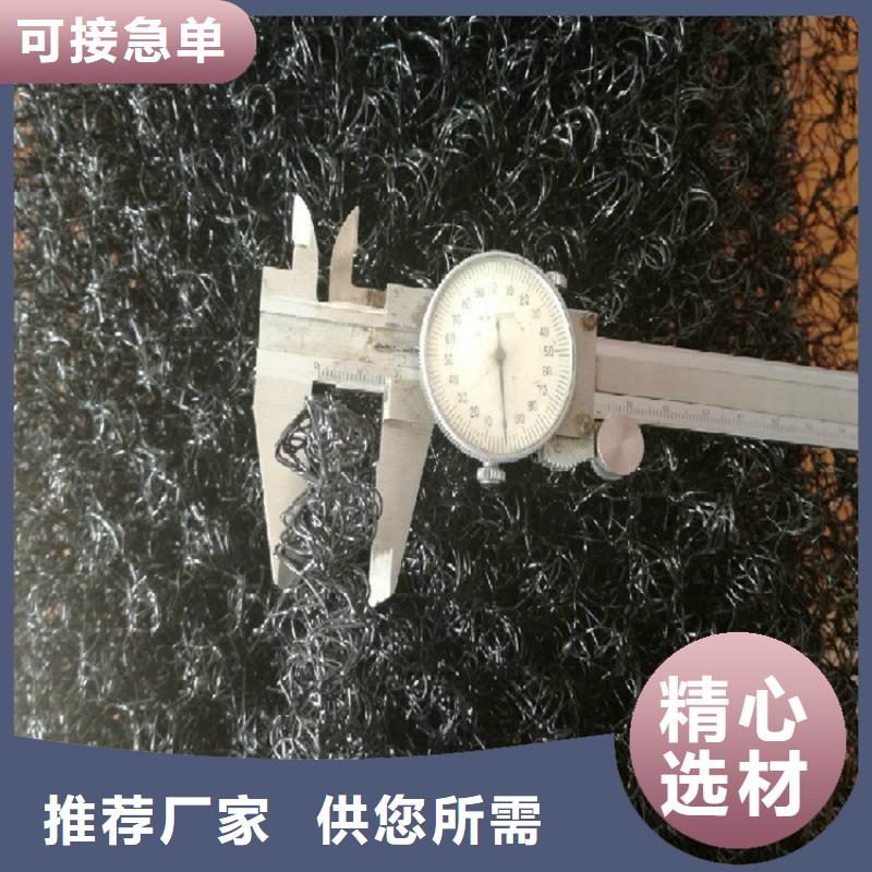 【水土保护毯】玻纤格栅厂家定制