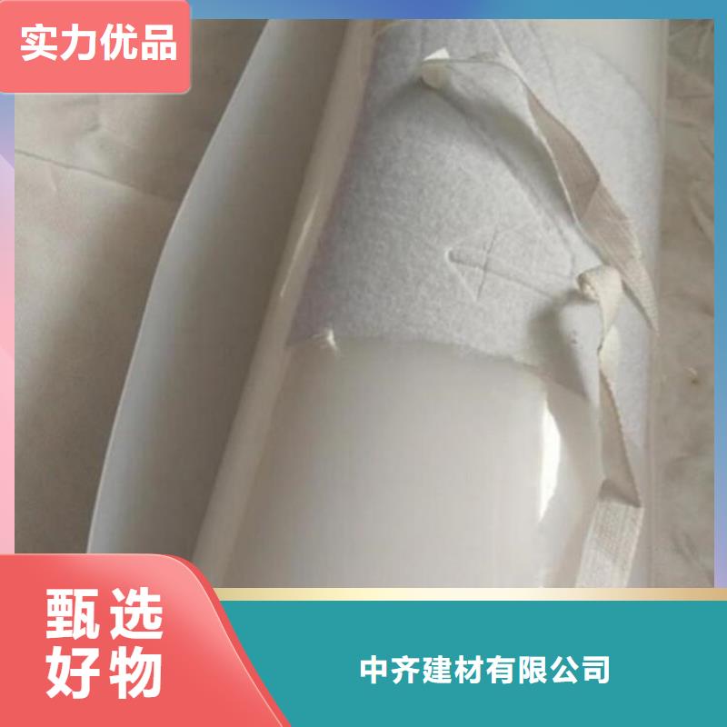 防水板止水带精工打造