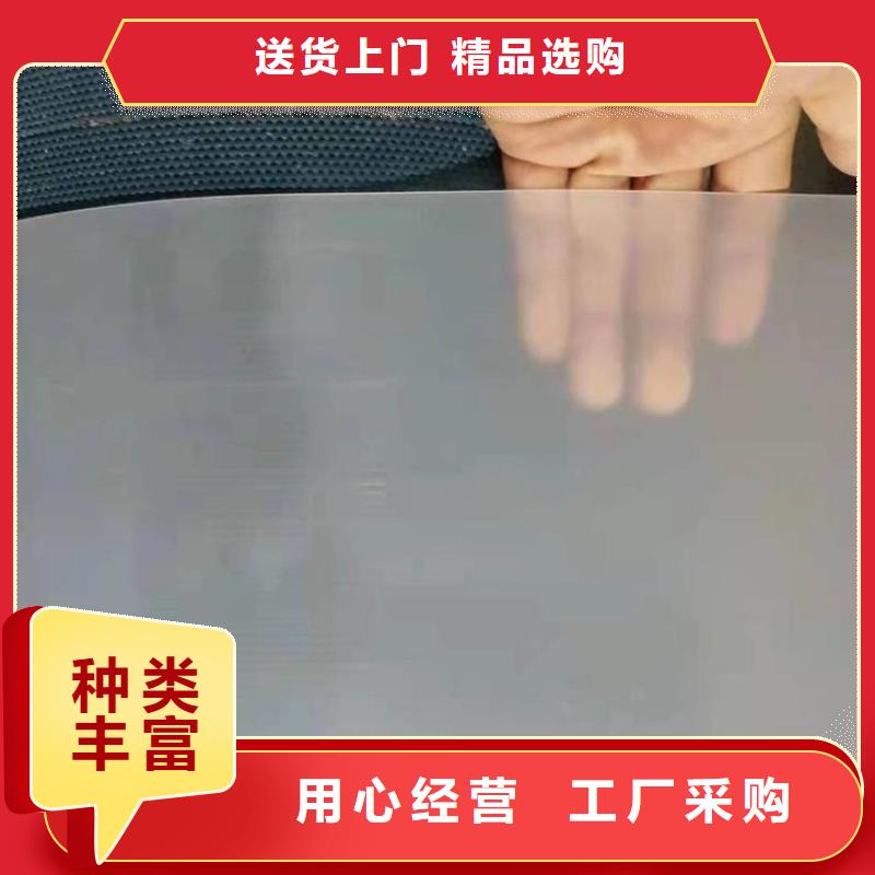 防水板-塑料玻纤格栅多种规格库存充足