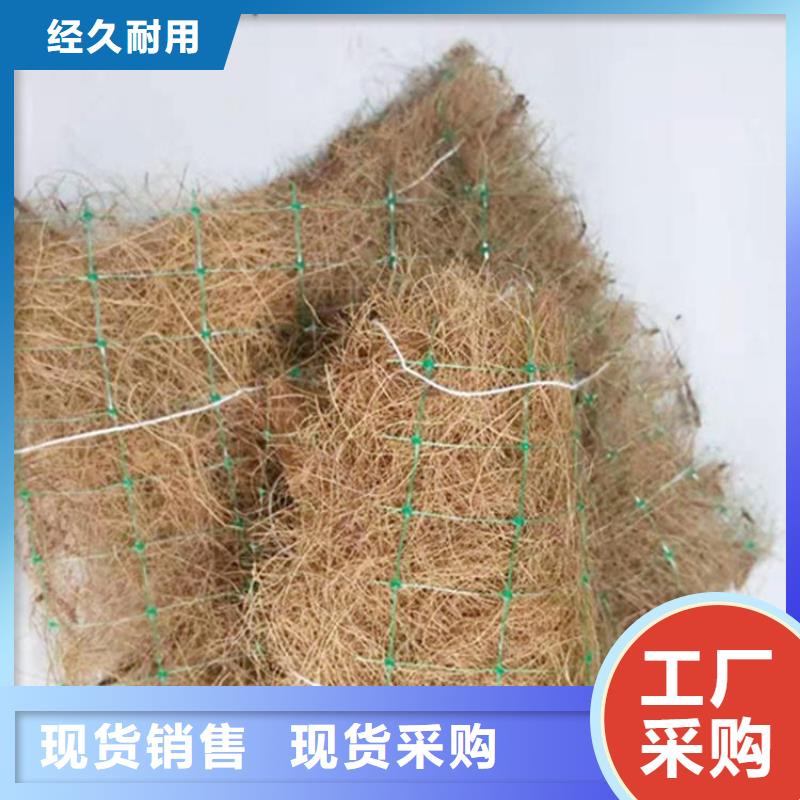 椰丝毯_通风降噪丝网厂家定制