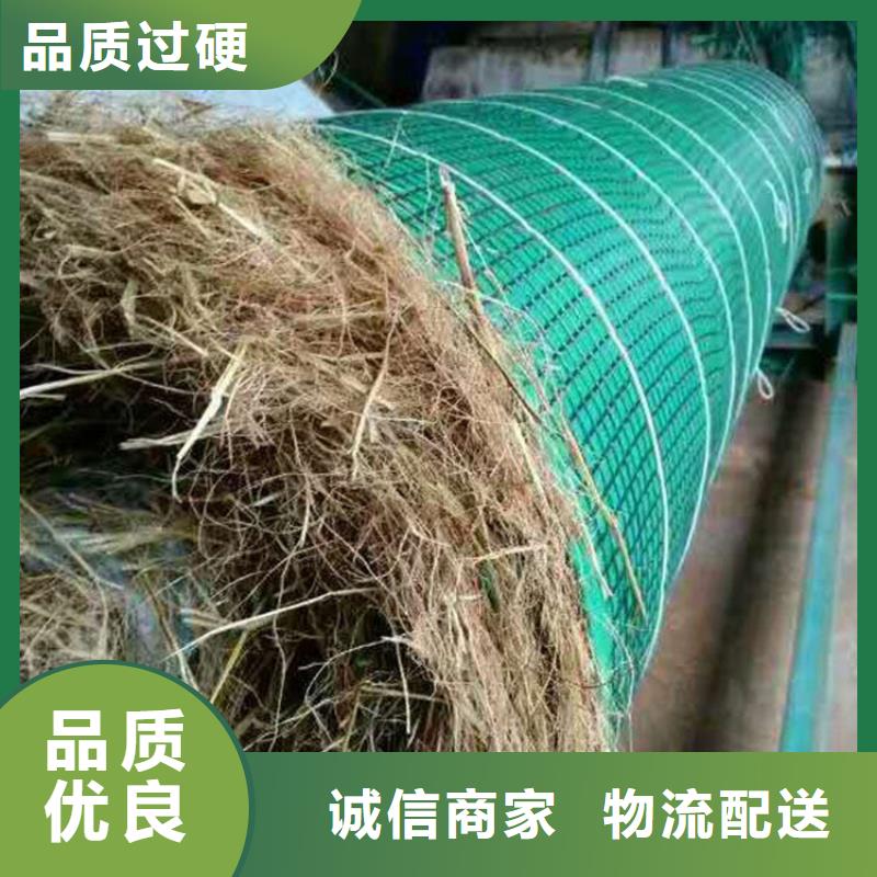 椰丝毯土工膜主推产品