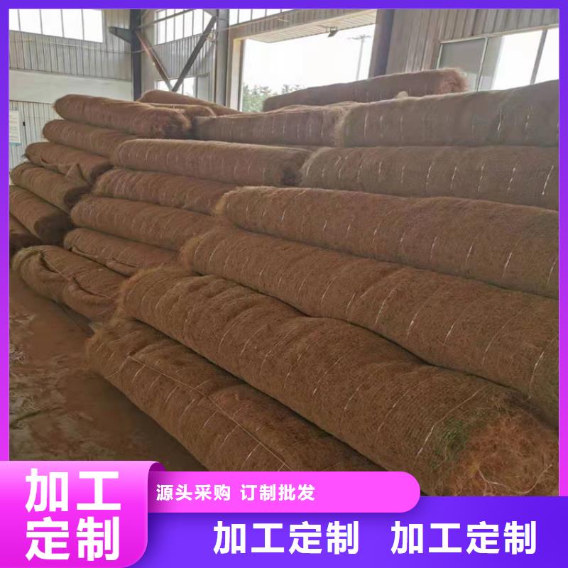 【椰丝毯止水带量大更优惠】