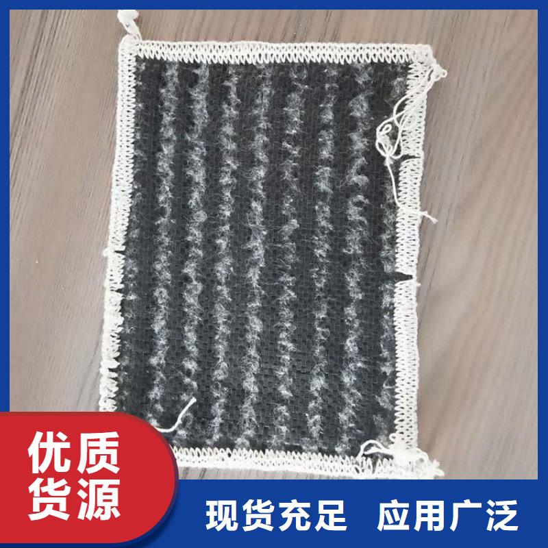 膨润土防水毯止水带产地厂家直销