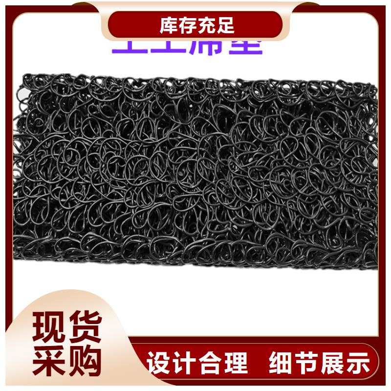 土工席垫土工膜批发价格