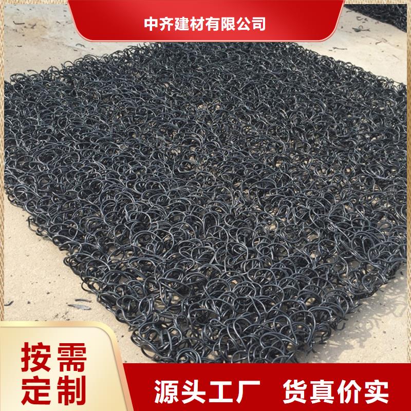 土工席垫-复合土工膜货品齐全