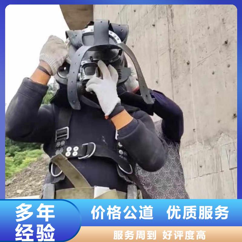 污水厂换曝气器免费咨询浪淘沙水工