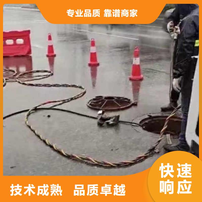 水下砌墙堵头厂家供应同城潜水队