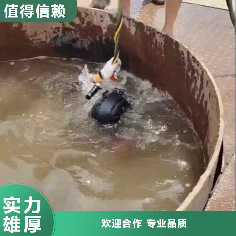 污水中维修安装浪淘沙水工