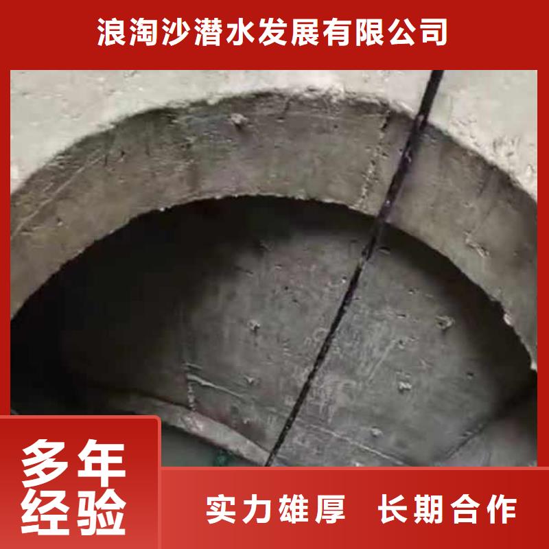 污水厂换曝气器价格优惠浪淘沙水工