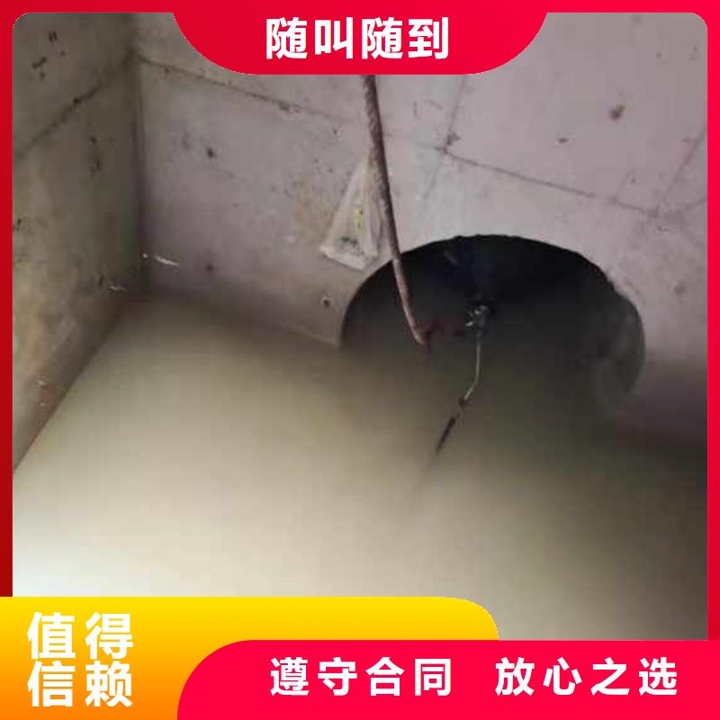 水中施工欢迎来电18O