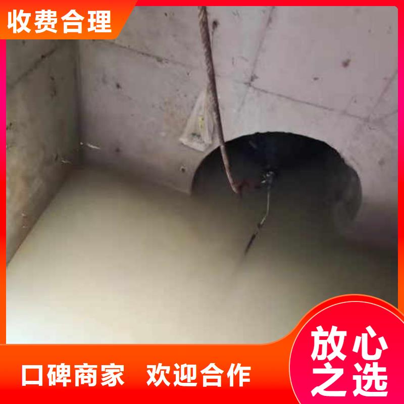 水下安装常用指南18O