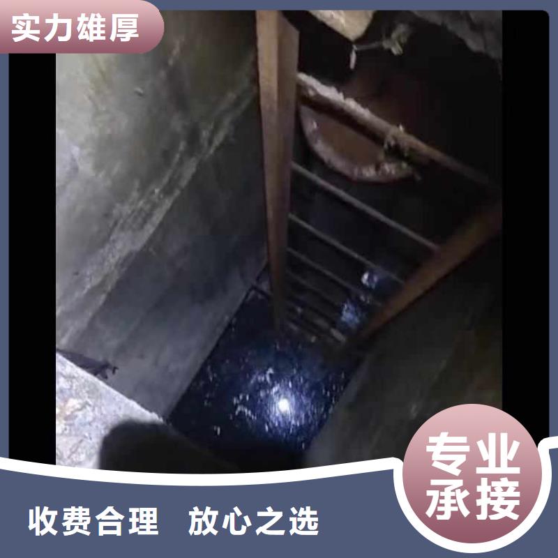 污水厂水中维保品质优同城蛙人打捞