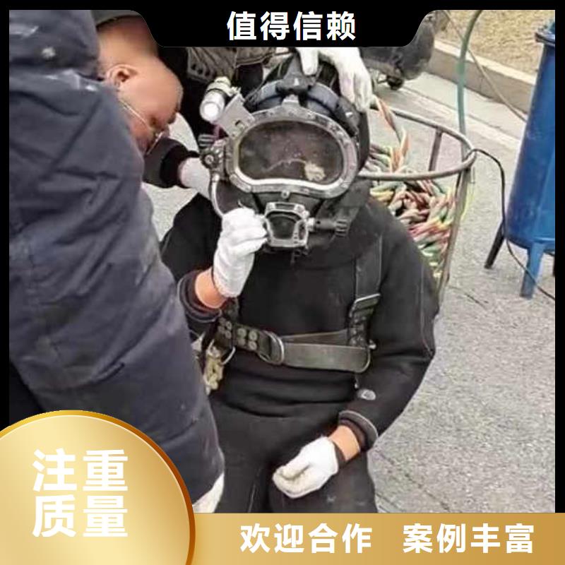 污水厂换曝气管承诺守信浪淘沙水工