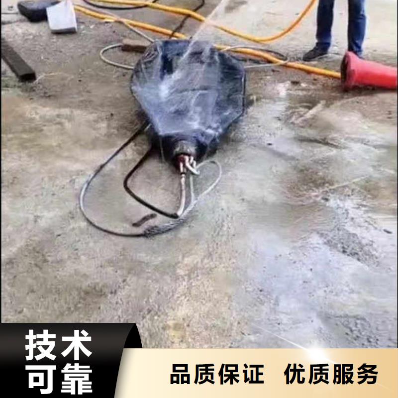 箱涵水下砌墙截留供应商身边的队伍