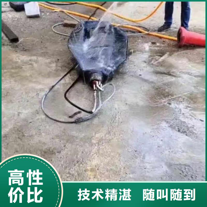 曝气管件水下维修采购价格18O