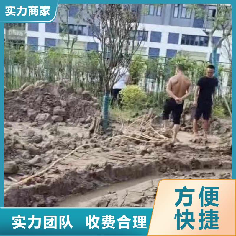 水下切割优惠报价浪淘沙水工