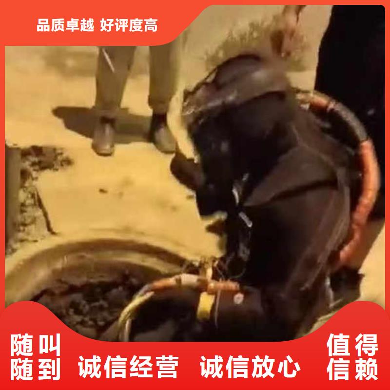 污水厂水下维保售后无忧18O