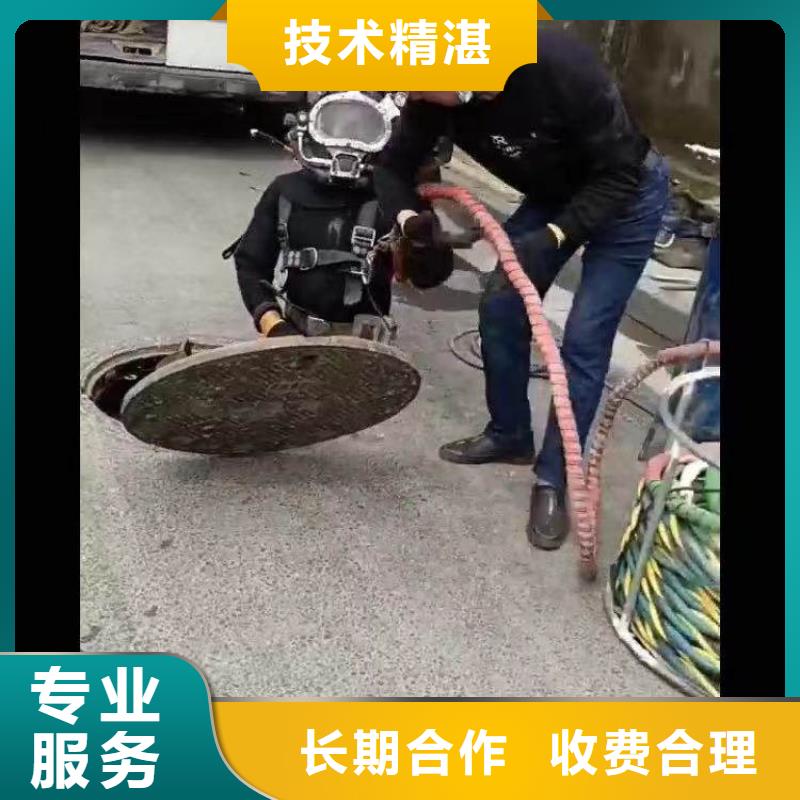 水中救援打捞良心厂家同城打捞队