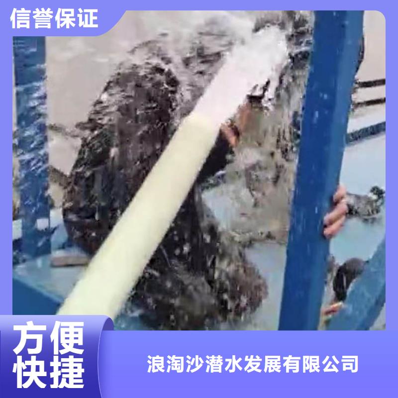 推流器水下维修实体厂家18O