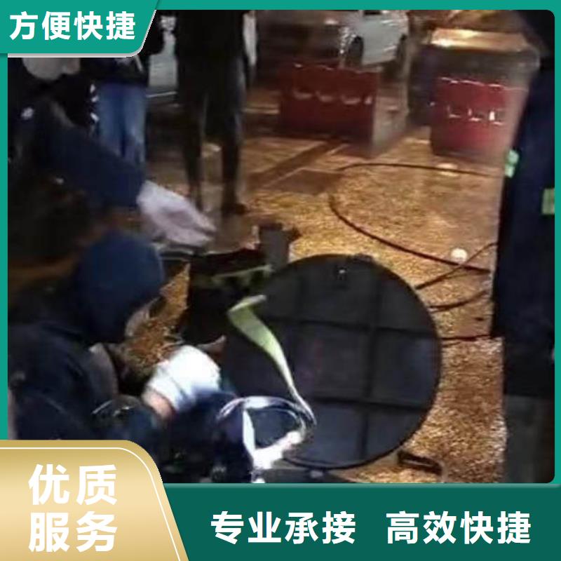 曝气管件水下维修欢迎订购18O