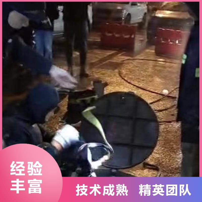 水中施工购买18O