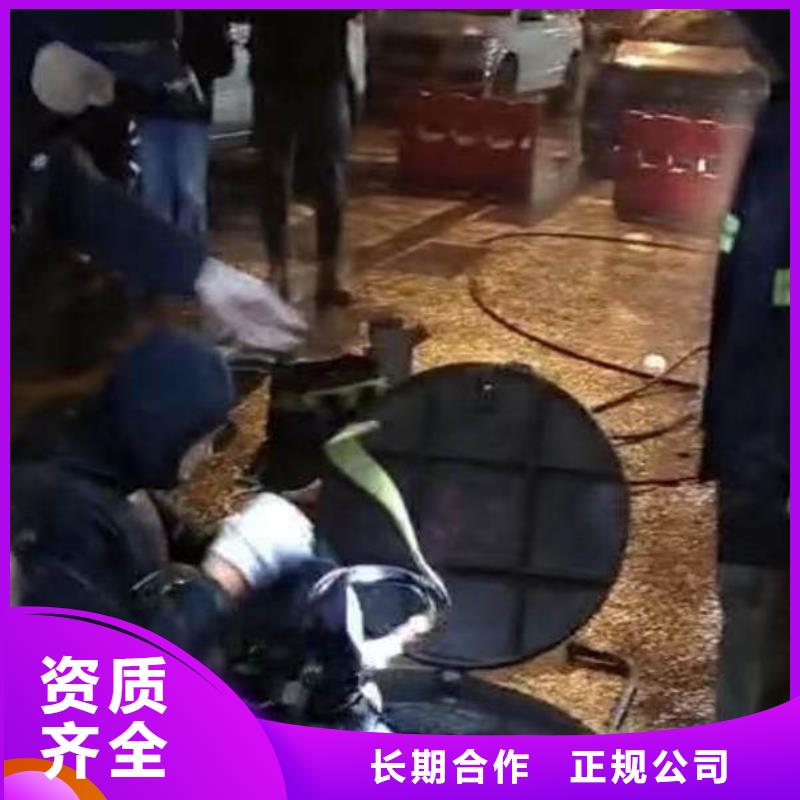 水下电焊工价格身边的打捞队