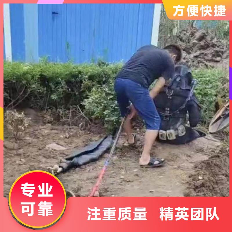 水下打捞品牌厂家周边服务商