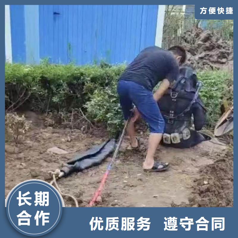 推流器水下维修质优价廉18O