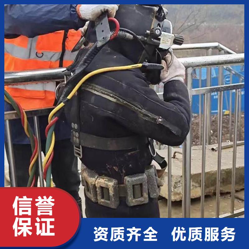 污水中维修服务为先浪淘沙水工