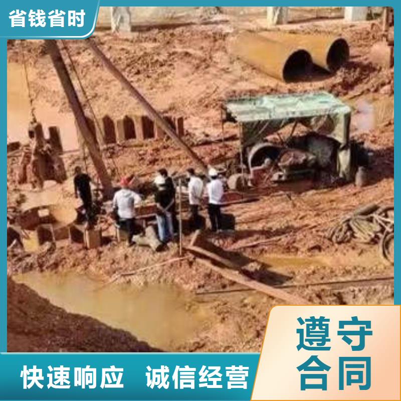 深圳燕罗街道取水口水下安装诚信厂家浪淘沙水工