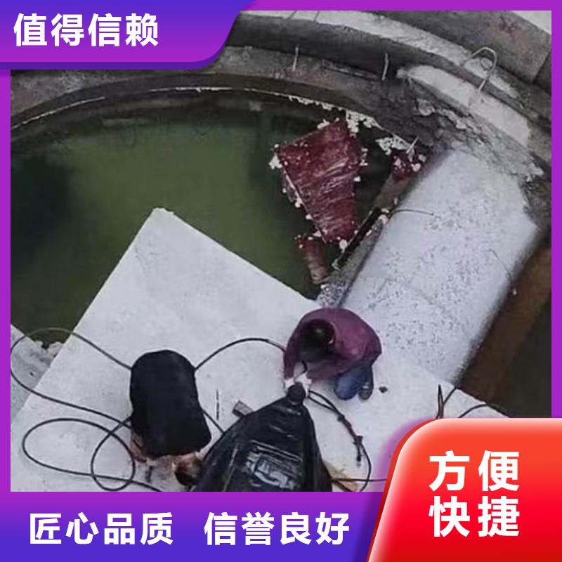 水下电焊无中间商浪淘沙水工