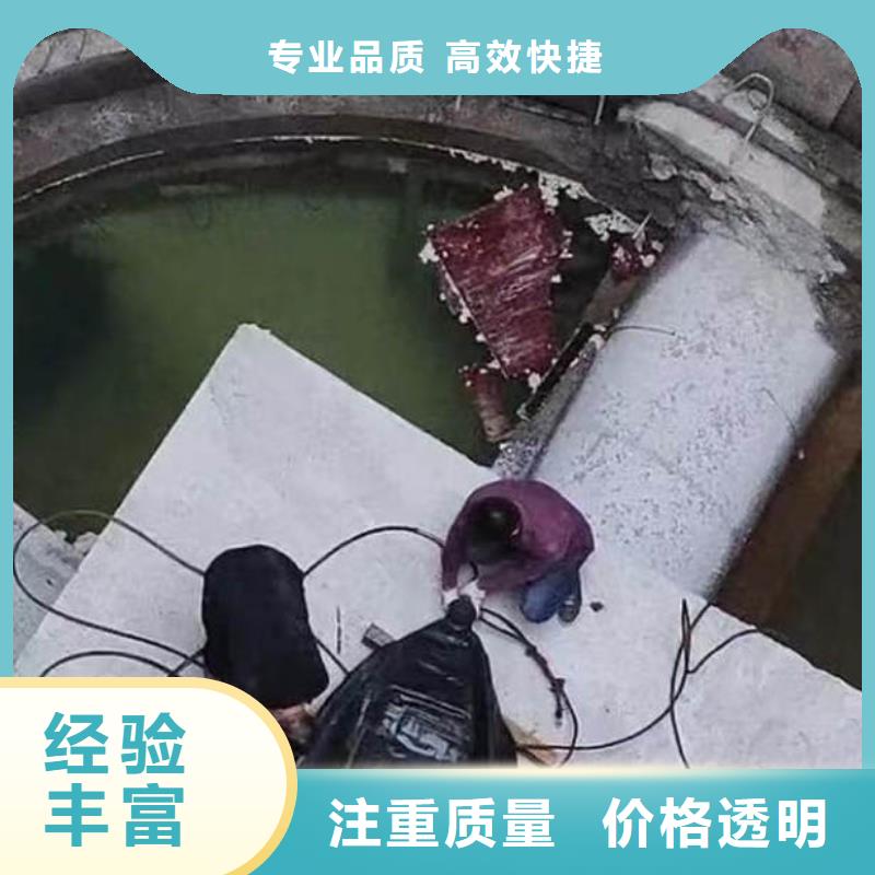 水中打桩批发价格浪淘沙水工