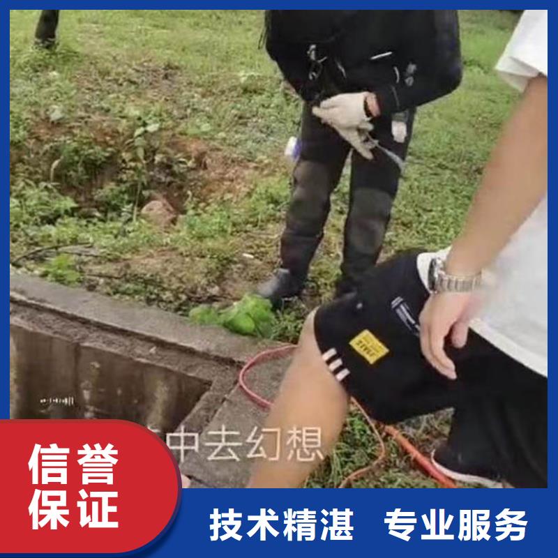 污水厂水下维保口碑好18O