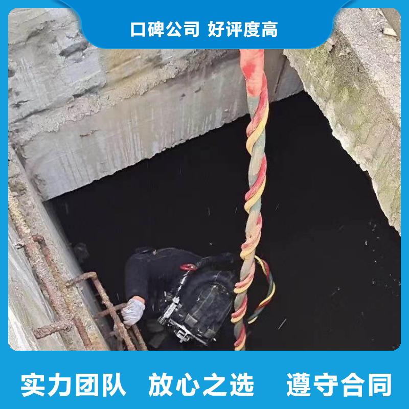 水中打捞安装同城蛙人打捞