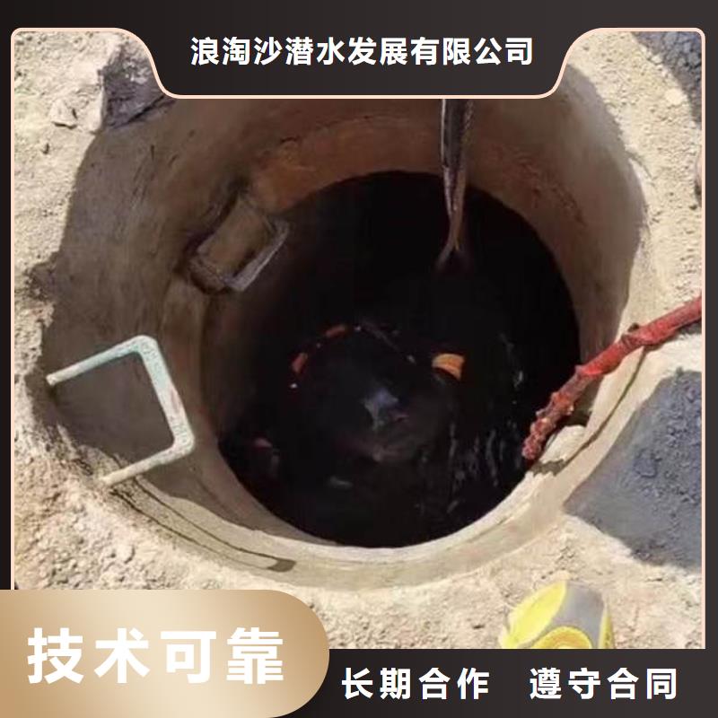 水中打桩在线报价浪淘沙水工