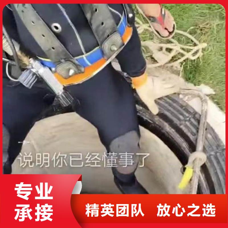 水下打捞蛙人服务价格表