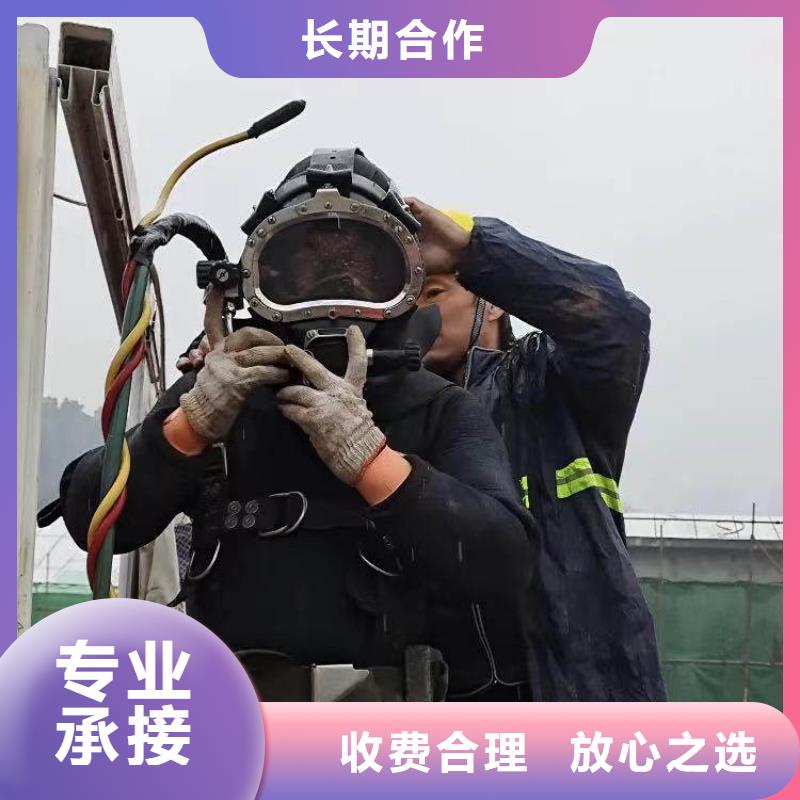 闸门堵漏价格优惠18O