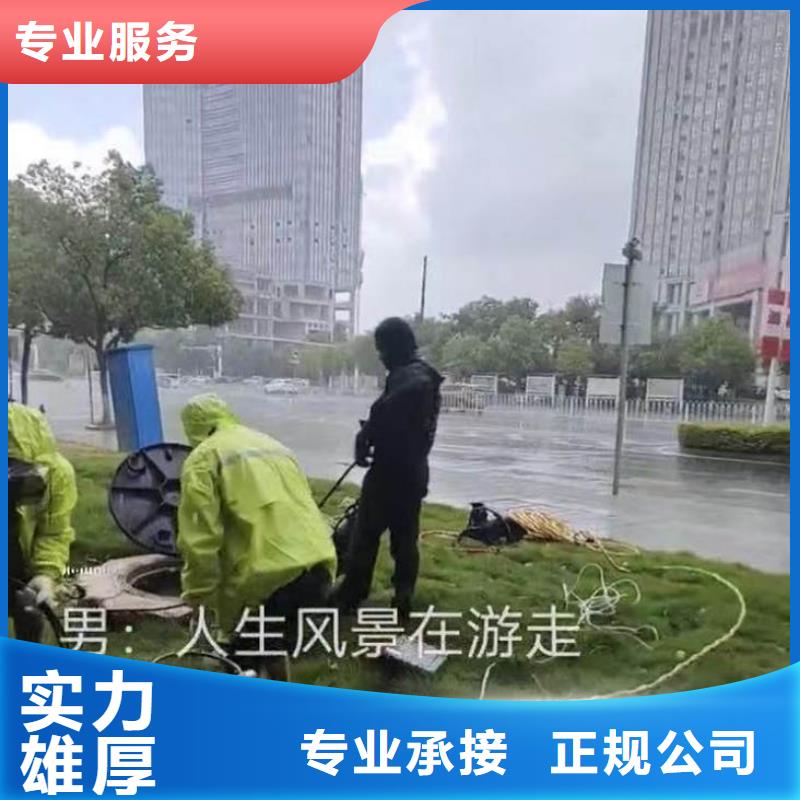 水下作业潜水员服务本地潜水搜索团队靠谱商家