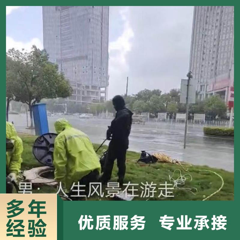 水鬼水中服务库存充足浪淘沙水工