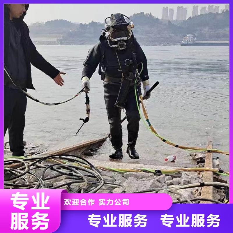 水下作业潜水员服务水下管道安装明码标价