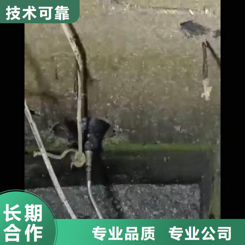 推流器水下维修放心选择18O