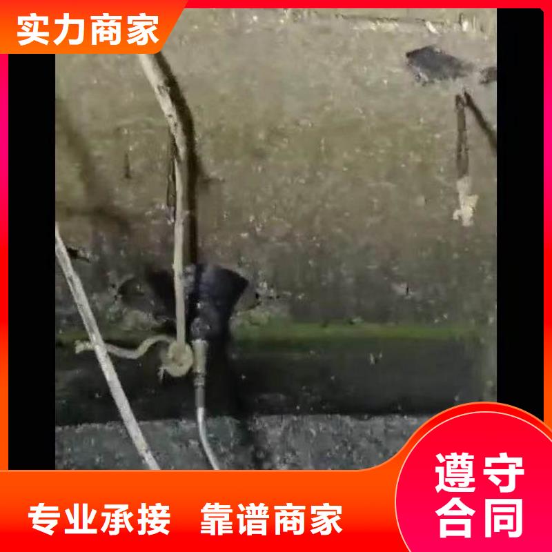 水下电焊品质放心浪淘沙水工